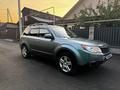 Subaru Forester 2010 годаүшін6 500 000 тг. в Алматы – фото 6