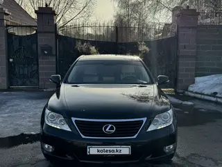Lexus LS 460