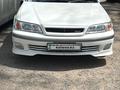 Toyota Mark II Qualis 1997 года за 5 000 000 тг. в Алматы
