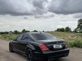Mercedes-Benz S 500 2005 года за 8 000 000 тг. в Алматы – фото 4