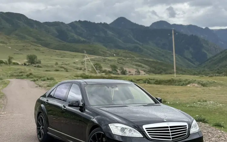 Mercedes-Benz S 500 2005 года за 8 000 000 тг. в Алматы
