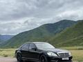 Mercedes-Benz S 500 2005 года за 8 000 000 тг. в Алматы – фото 2