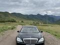 Mercedes-Benz S 500 2005 года за 8 000 000 тг. в Алматы – фото 5
