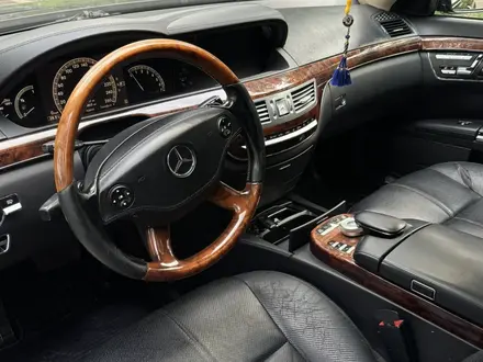 Mercedes-Benz S 500 2005 года за 8 000 000 тг. в Алматы – фото 8