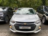 Chevrolet Onix 2025 годаүшін6 500 000 тг. в Аксай