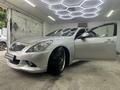 Infiniti G35 2008 годаүшін5 600 000 тг. в Алматы – фото 3