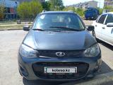 ВАЗ (Lada) Kalina 2194 2015 годаүшін1 700 000 тг. в Атырау