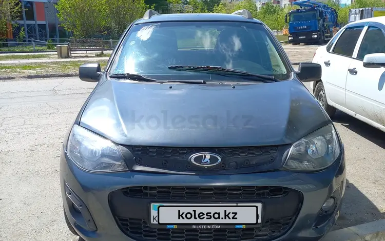 ВАЗ (Lada) Kalina 2194 2015 годаүшін1 700 000 тг. в Атырау