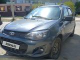 ВАЗ (Lada) Kalina 2194 2015 годаүшін1 700 000 тг. в Атырау – фото 2