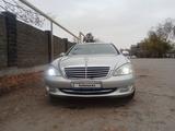 Mercedes-Benz S 350 2006 годаfor7 000 000 тг. в Алматы