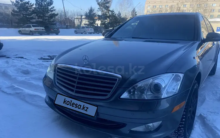 Mercedes-Benz S 500 2006 года за 7 000 000 тг. в Петропавловск