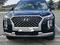 Hyundai Palisade 2020 года за 16 500 000 тг. в Талдыкорган