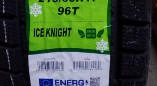 215/60R17 Rapid Ice Knight за 29 000 тг. в Алматы