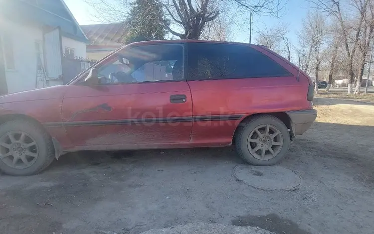 Opel Astra 1992 годаүшін700 000 тг. в Актобе