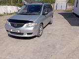 Mazda MPV 2002 года за 2 600 000 тг. в Кордай – фото 5