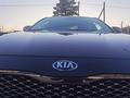Kia K7 2014 года за 8 850 000 тг. в Талдыкорган