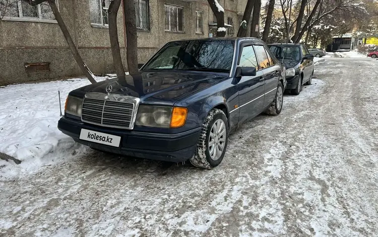 Mercedes-Benz E 280 1993 годаүшін3 300 000 тг. в Шымкент