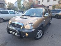 Hyundai Santa Fe 2002 года за 3 500 000 тг. в Шымкент