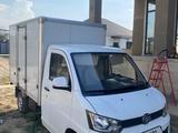 FAW  T80 2024 годаүшін6 150 000 тг. в Алматы