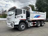 FAW  JK6.6x4.15 тонник.320 л. С в наличии 2025 годаүшін29 500 000 тг. в Алматы