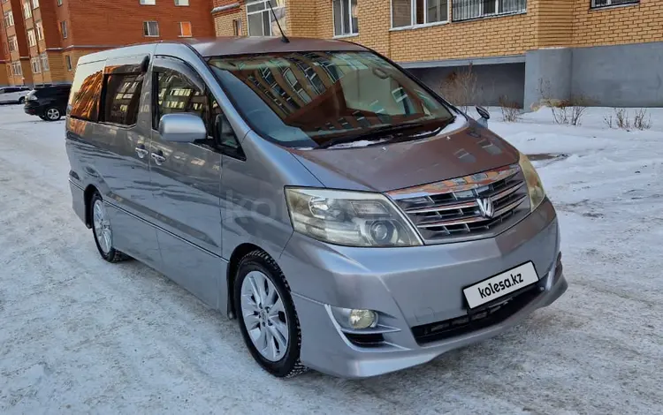 Toyota Alphard 2007 года за 7 500 000 тг. в Кокшетау