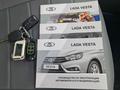 ВАЗ (Lada) Vesta SW Cross 2021 годаfor8 200 000 тг. в Темиртау – фото 29