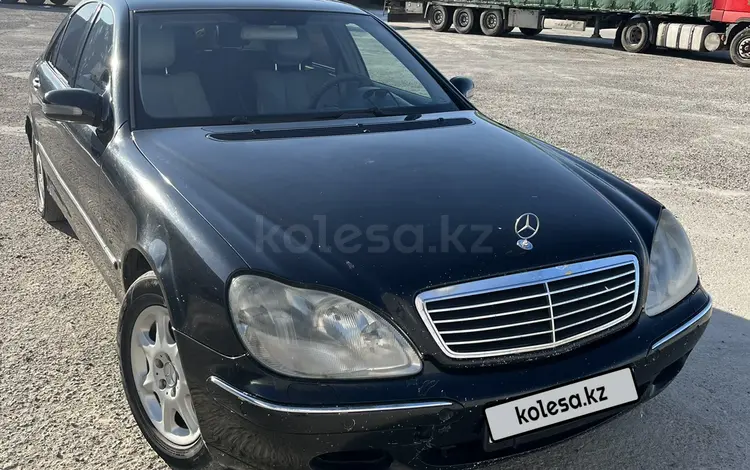 Mercedes-Benz S 400 2001 года за 3 000 000 тг. в Уральск