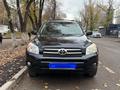 Toyota RAV4 2007 годаfor6 600 000 тг. в Алматы