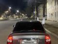 ВАЗ (Lada) Priora 2172 2010 года за 2 150 000 тг. в Уральск – фото 7