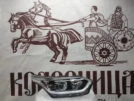 Фара на kia cerato за 35 000 тг. в Алматы – фото 3
