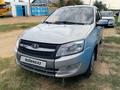 ВАЗ (Lada) Granta 2190 2012 года за 2 700 000 тг. в Костанай – фото 3