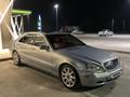 Mercedes-Benz S 500 2003 года за 4 900 000 тг. в Алматы