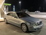 Mercedes-Benz S 500 2003 года за 4 900 000 тг. в Алматы