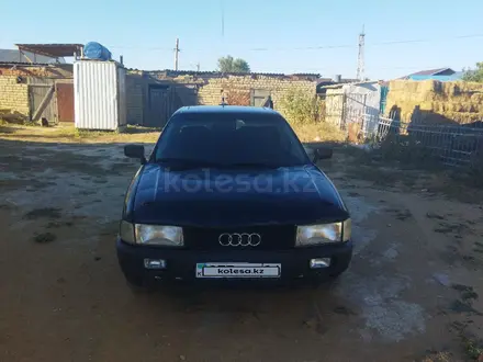 Audi 80 1991 года за 650 000 тг. в Актобе