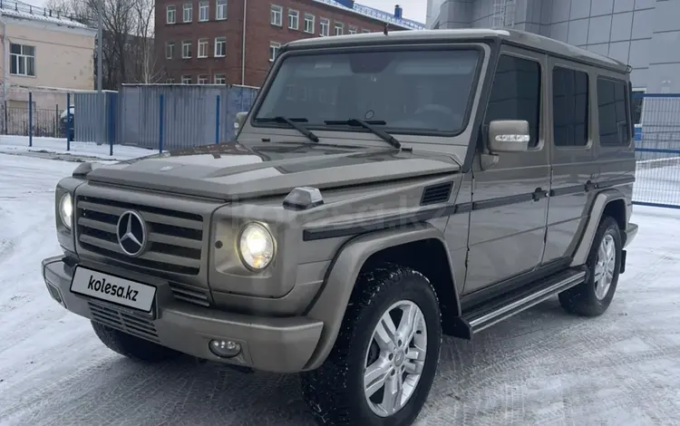 Mercedes-Benz G 350 2010 годаүшін22 000 000 тг. в Петропавловск