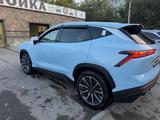 Jetour Dashing 2023 годаүшін7 500 000 тг. в Темиртау – фото 3