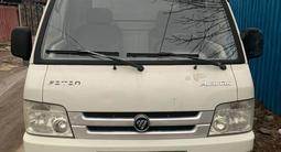 Foton  Aumark 2013 года за 2 300 000 тг. в Алматы