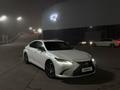 Lexus ES 250 2023 годаfor24 500 000 тг. в Алматы