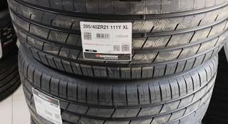 Летние Hankook Ventus S1 evo 3 SUV K127A 295/40 R21 XL 111Yүшін550 000 тг. в Алматы