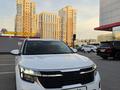 Kia Seltos 2024 года за 9 200 000 тг. в Астана