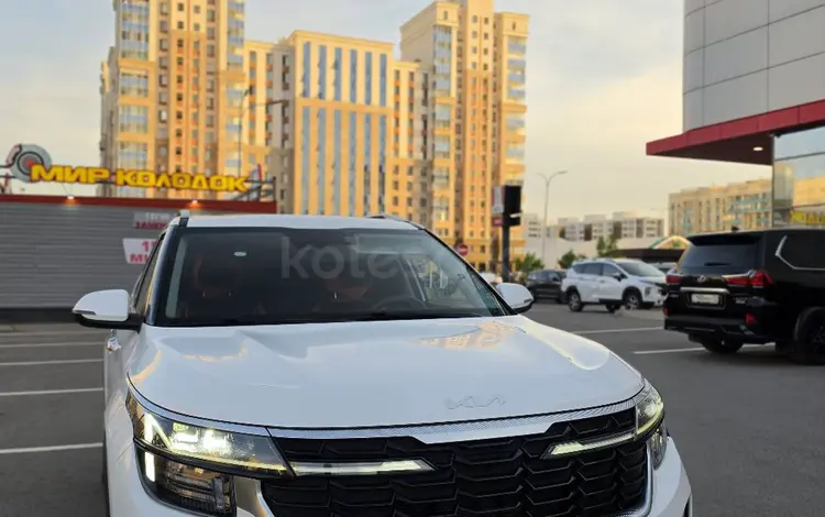 Kia Seltos 2024 года за 9 200 000 тг. в Астана