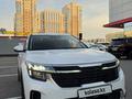 Kia Seltos 2024 года за 9 200 000 тг. в Астана – фото 2