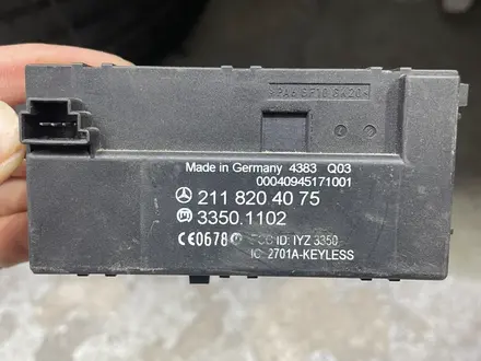 Блок управления за 25 000 тг. в Алматы