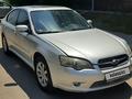 Subaru Legacy 2005 года за 3 800 000 тг. в Алматы