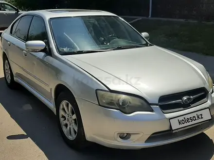 Subaru Legacy 2005 года за 3 800 000 тг. в Алматы