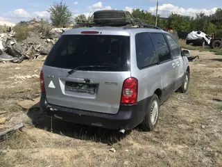 Mazda MPV