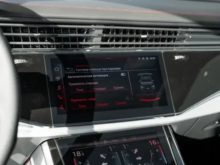 Audi Q8 55 TFSI Quattro 2026 года за 64 750 000 тг. в Алматы – фото 26