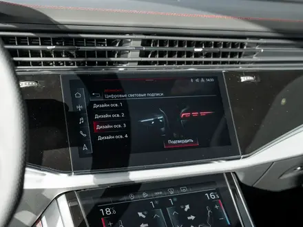 Audi Q8 55 TFSI Quattro 2026 года за 64 750 000 тг. в Алматы – фото 28