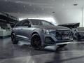 Audi Q8 55 TFSI Quattro 2026 года за 64 750 000 тг. в Алматы