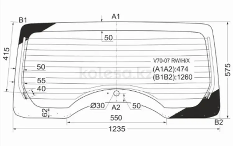 Стекло заднее с обогревом за 29 000 тг. в Павлодар